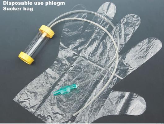 三利一次性使用吸痰包 