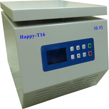 Happy-T16  台式高速离心机