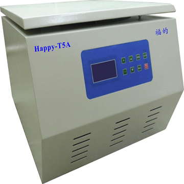 Happy-T5A 台式低速离心机