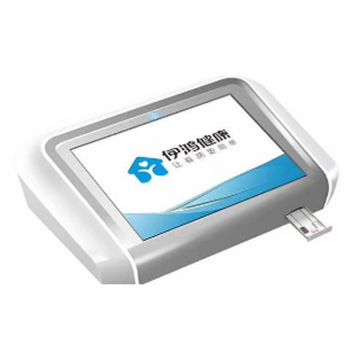 胶体金试纸分析仪ORG-1000