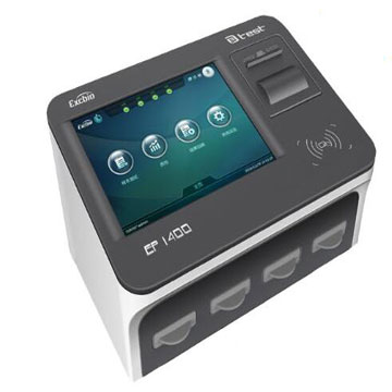 全自动生化分析仪EC9400