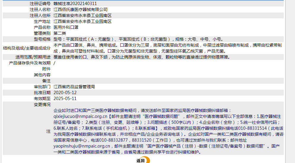 091847526385.png 00.png