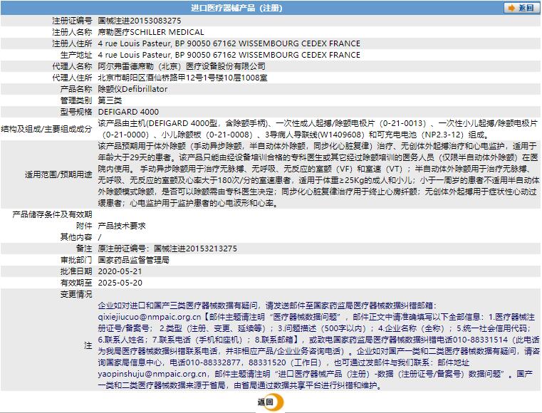 111624354645.jpg vvvvvvvvvvvvvvvvv.jpg