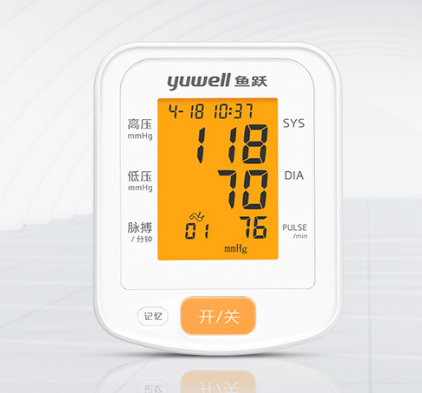 鱼跃血压计YE650C
