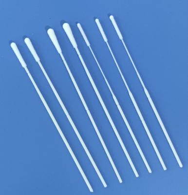 一次性使用采样拭子