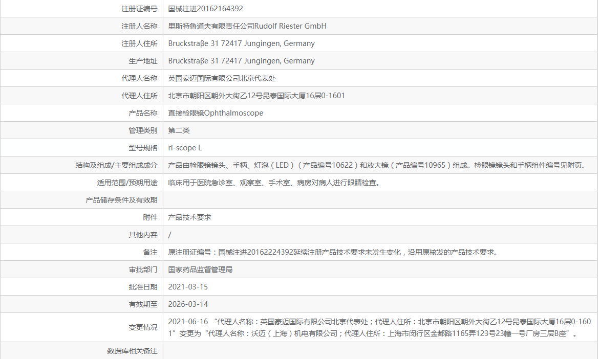 222006505265.png 23.png