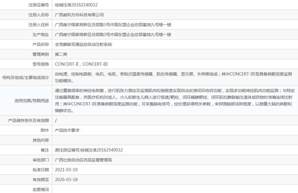 230902289576.png 1.png