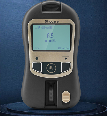 三诺 掌越slx-121血脂血糖仪