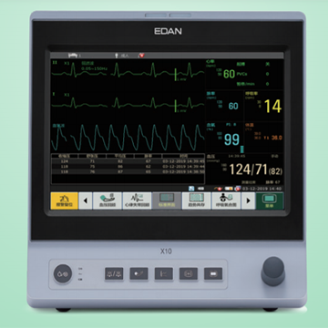 病人监护仪 X10B