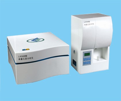 微量元素分析仪 lk98bⅢ