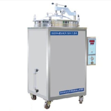 MJQ50-I型立式蒸汽灭菌器