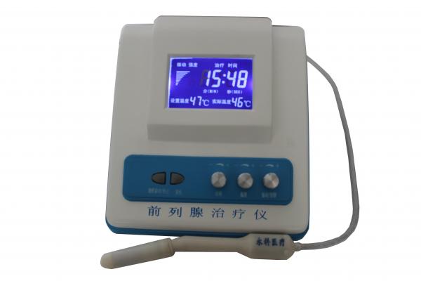 前列腺治疗仪F-800A