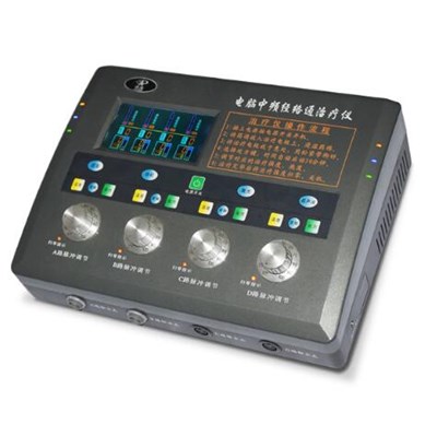低中频电子脉冲治疗仪qx2001-aiii