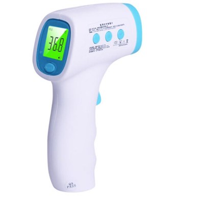 家康 医用红外线体温计 FR880