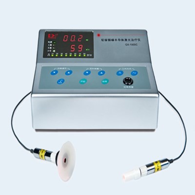 康兴 铝嫁铟磷半导体激光治疗仪 GX-1000C