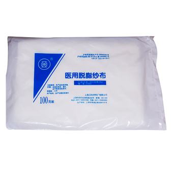 医用脱脂纱布包