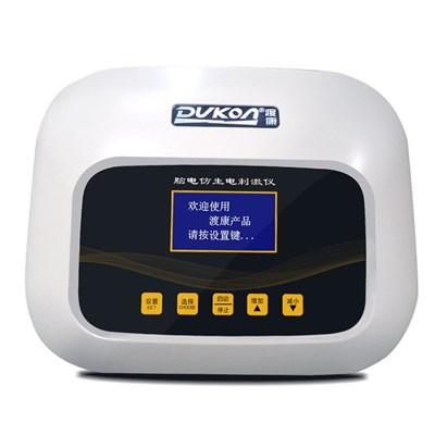 渡康NK-IA05J脑电仿生电刺激仪