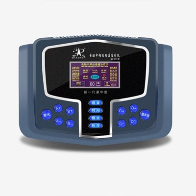 侨鑫 电脑中频治疗仪 QX-531