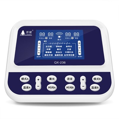 侨鑫 中频治疗仪 QX-236