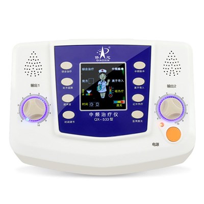 QX-533中频治疗仪