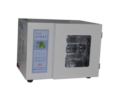 全自动核酸分子杂交仪hbhm-9000a