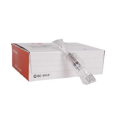 预充式导管冲洗器3ml、5ml、10ml