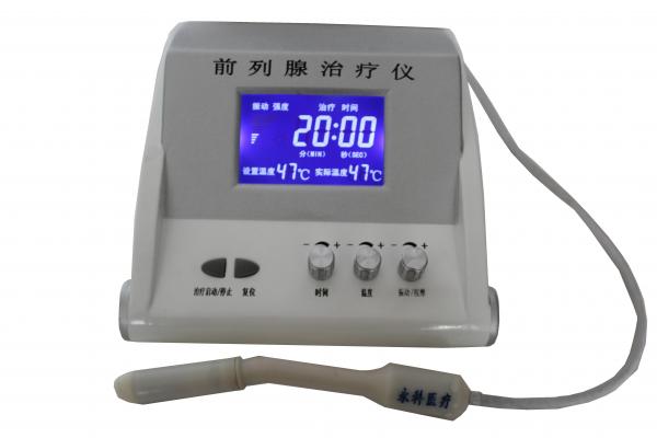 前列腺治疗仪sw-3903