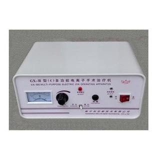 电离子综合治疗仪dzz-i