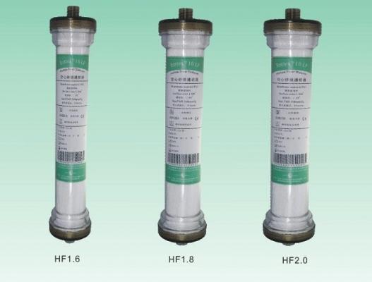 空心纤维血液透析器b-20p