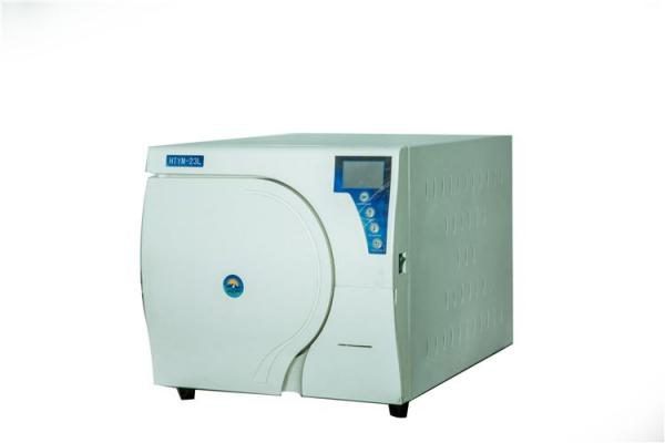 脉动真空压力蒸汽灭菌器hsa-800me