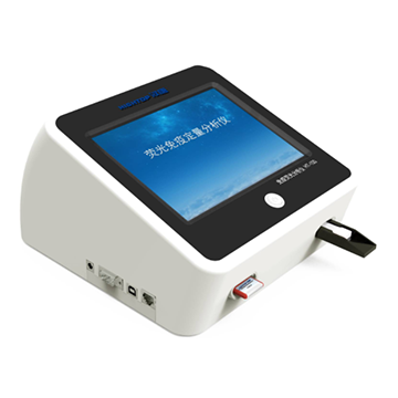 hty-100荧光免疫定量分析仪