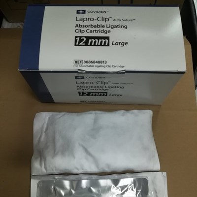 柯惠 可吸收结扎夹 8886848813