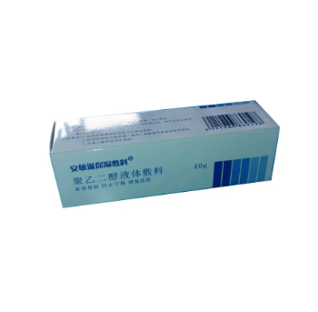 聚乙二醇液体敷料20ml