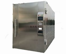 hsx-6环氧乙烷灭菌器