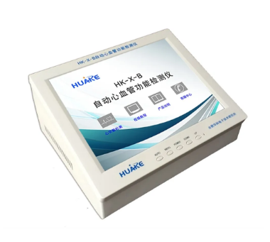 自动心血管功能检测仪hk-x-c