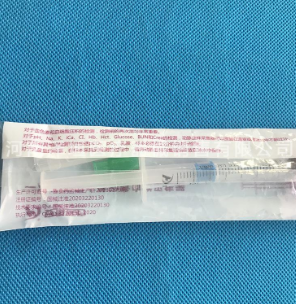 一次性使用人体动脉血样采集器