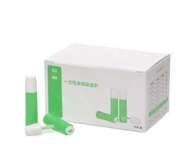 一次性使用人体末梢血样采血器safeclinitubes