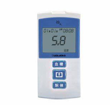 血糖血酮尿酸分析仪pm900