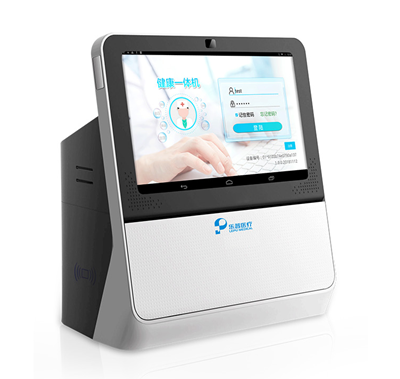 健康一体机（生理参数检测仪）pc-700