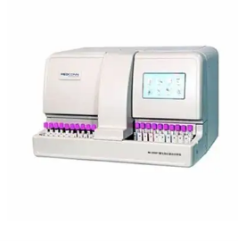 血红蛋白分析仪hemocue hb 301 analyzer