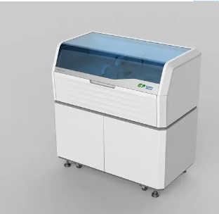 全自动生化分析仪dxc 700 au