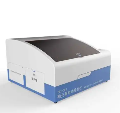 hb-di尿液碘定量分析仪