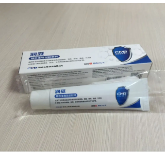 邦仁烧伤护创敷料