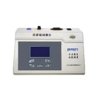依瑞德磁刺激仪ns 5000