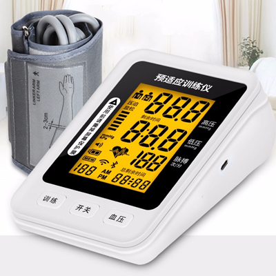 yx02-d预适应训练仪