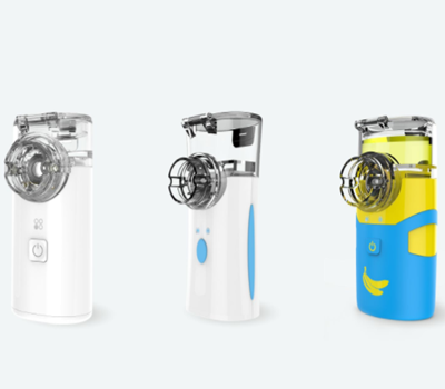 wh204便携式超声雾化器