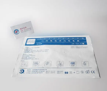 一次性使用阻抗电极bz-sd