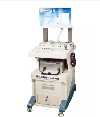 贝泰福耳鸣耳聋综合诊疗设备