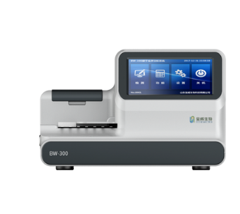 全自动尿液分析工作站uw-2020