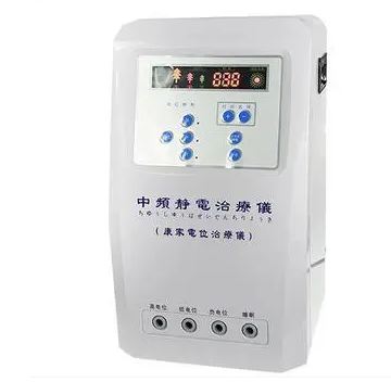 jm-318b型静电场治疗仪